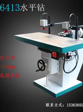 木工械设备三孔30905水平钻孔机机工钻床多轴钻孔机木侧孔钻