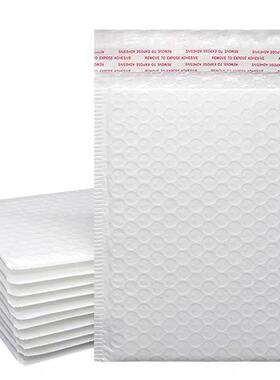 加厚复合潮珠膜气泡袋信封CIA袋防震防包防摔白色光泡沫打快递袋