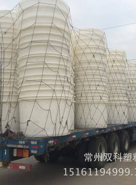 蚌淮埠南六铜陵300LFOI塑料圆盆塑料盆耐摔盆牛安盆一体成型厂筋