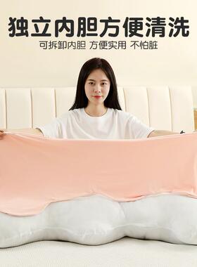 夹腿冰人长AL100335条抱枕可拆洗凉感侧睡大床靠垫孕妇头专用床上