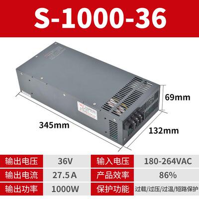 大5功率开关电源S12000W1200W1500W22伏转10V24V36V45508V质保年