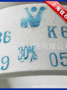 四砂泰益牌白玉筒形*砂轮高强陶瓷砂轮45015DWU0度*刚380