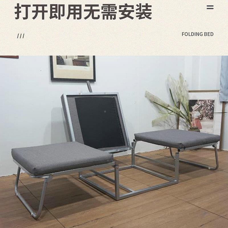 折叠能床单人办公室睡40454便携躺多功椅办公家用午午休三折床