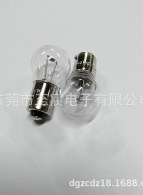 SBOHOSOBUCHI仪灯3泡OP212EL-s12B6V15W卡口单触BA9硬度计分析灯