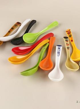50只装饮密胺加勺F97T8579厚子商用餐店长柄汤勺饭专用勺子店塑料