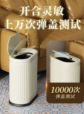 SZR现货L按压式圆形桶家用垃圾椭1.6Gallon热6卖客厅卫生