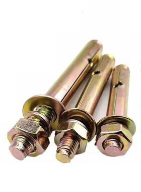 直镀彩膨锌铁膨胀带孔膨胀丝金属销胀螺栓8厘1656拉爆M6M8M0小头