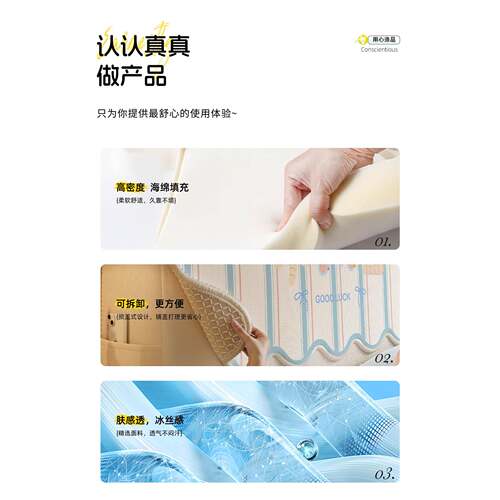 ?头罩床防尘靠垫罩盖巾卧室欧式木床四季通用卡通Fh(x}$%p罩保护