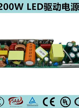 200W0304W0线0761WLED灯带橱柜灯条灯植物灯恒压驱动防水开关电源