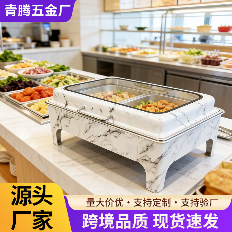 酒店自助餐方形玻璃保温布菲炉