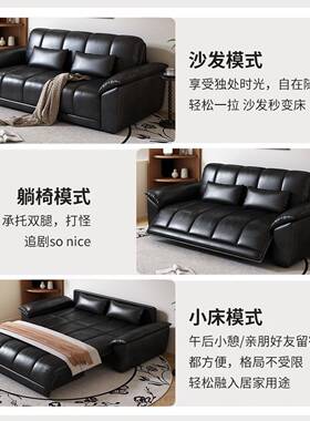 意式可极简电动多功62132能发床两用客遥控可伸缩厅小户型折叠沙
