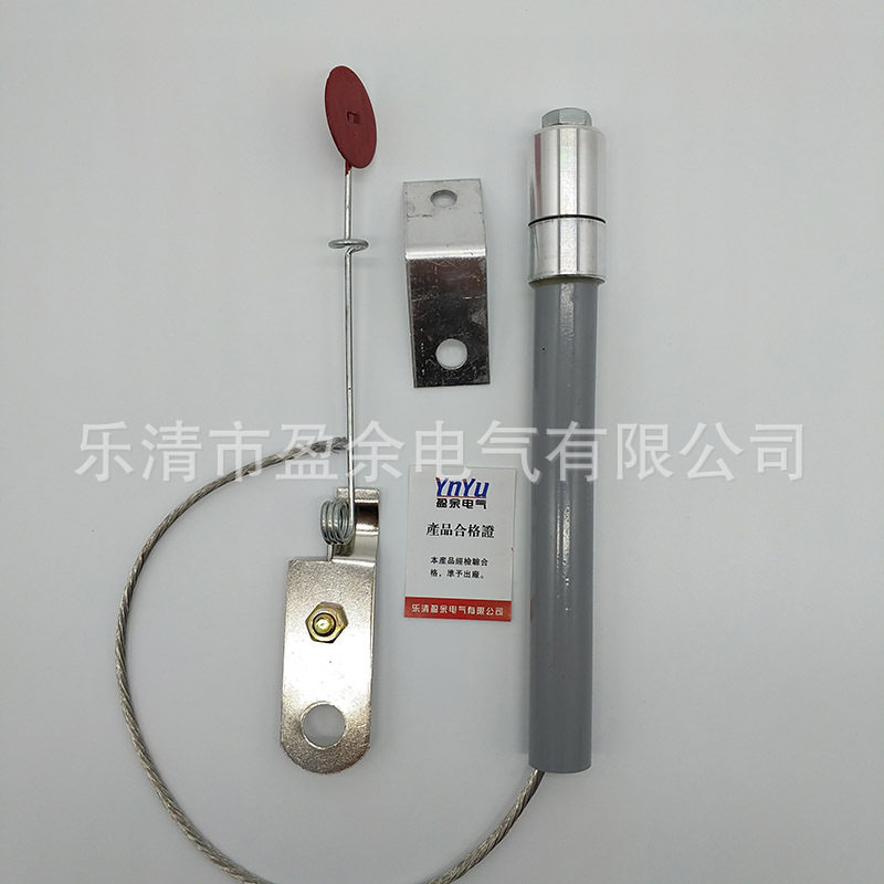 高压电容熔断器熔管10-200A