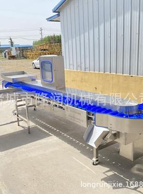 隆润械全自动鲳鱼冻鱼黄重量分选机机鱼70589类高精度称重鱼分拣