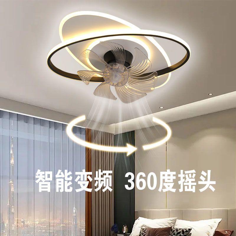 新款LLH现代简约包卧室风扇灯头餐厅房家用摇电扇灯吸顶电扇一件