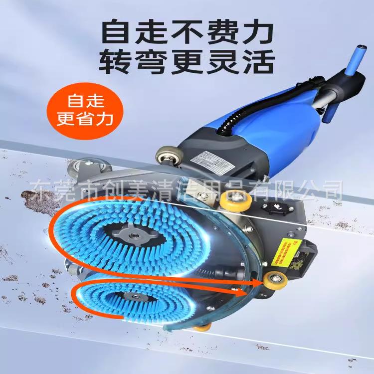 款迷你双新刷洗地机mini-YLF18家用酒店宾馆保洁洗一拖吸三合体清
