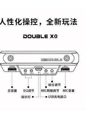 DO器UBLX德博X2无线音孔拾音双模打板民谣木吉他精灵G0/0EBJA免开