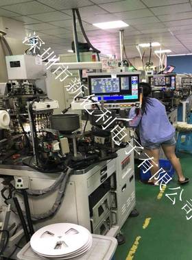 厂家G直销封装SMC贴片SCSJ3C3A40V整流二极管现货产地0货源