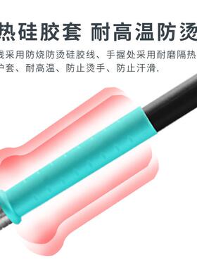 T210台1秒升OJF温时休眠120w电大功率即手机电脑维修焊台焊JBC