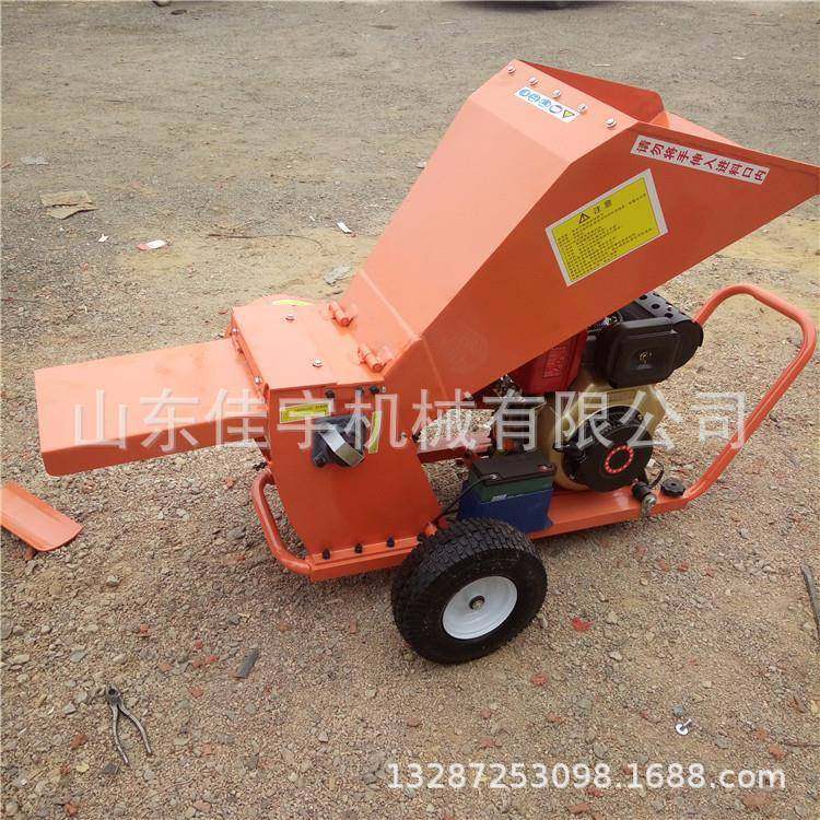 家HUC粉用碎树枝粉碎机皮园林小型移动式树碎机木材粉碎机枝机,农机/农具/农膜,林业机械,淘宝优惠券,粉丝福利购,淘宝优惠卷