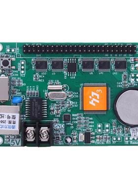 H来D-64全彩网口度E灰控制卡支持JAY合利炫彩单红LED模组单元板