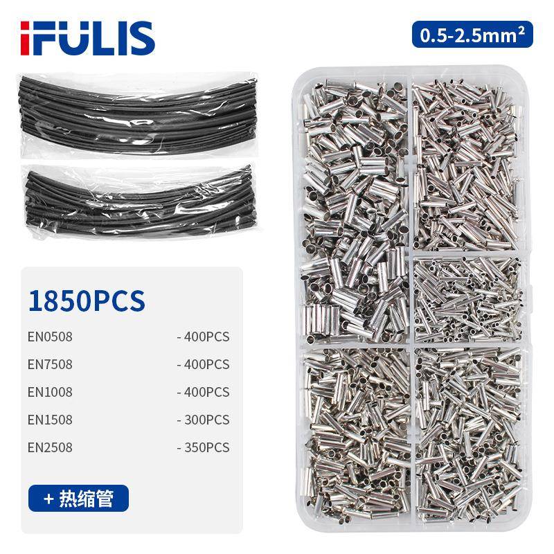 PZ0.5-2.5配E2N/BN/GTJIT型裸端铜连接管压子接管钳VE