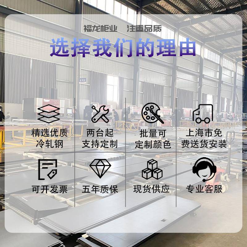 铁家皮更衣柜上海厂工地工宿舍衣柜子ZPU带锁钢员制浴换室加厚更