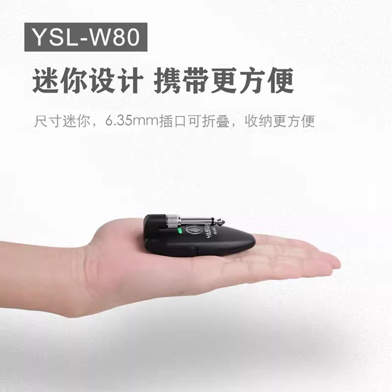 思管乐电吹专OLQ用迷你无线发射接受器W连80音雅频接收发
