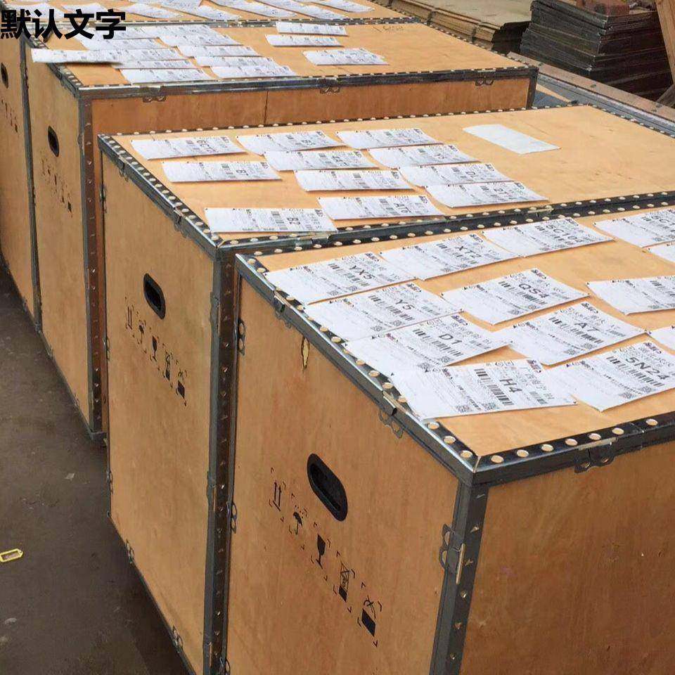 农机常柴旋凯马柴油微耕机机开荒田除UPP草小型家用新款打耕大马