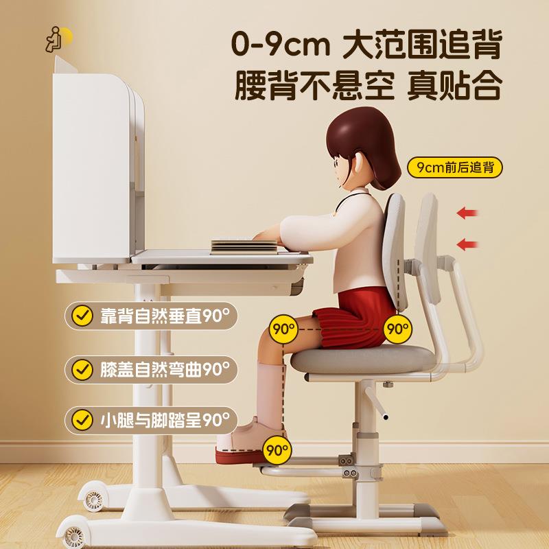 儿童学习桌小生写LJN字作业学书桌升降桌子家用小孩可专用课桌套