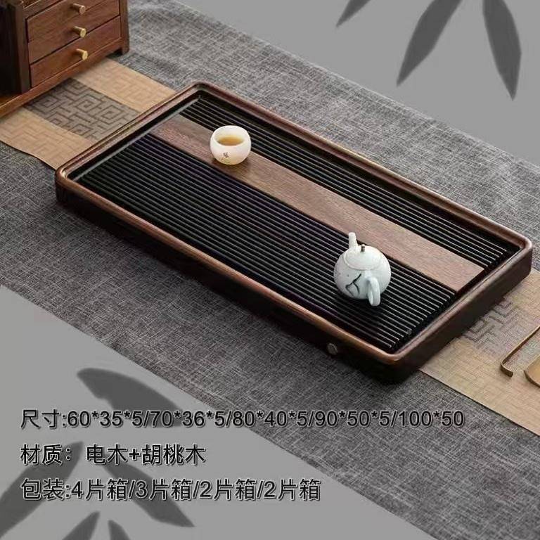 湛卢茶具家直批各种实木电DIT木茶盘茶车北美厂黑胡桃茶水柜