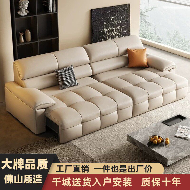 意式大象耳朵真皮沙发现代客厅零靠墙电动功能智能语音可伸缩沙发
