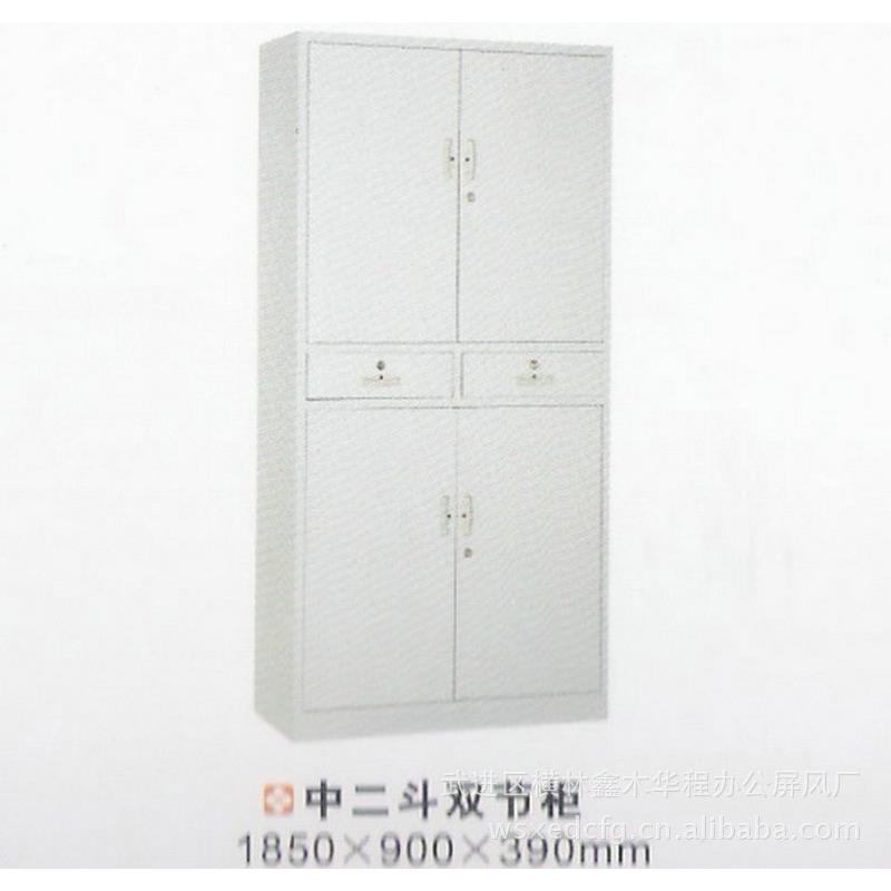 常厂家双文件柜州钢制文件柜动式58532文移件柜精品钢制文件面柜