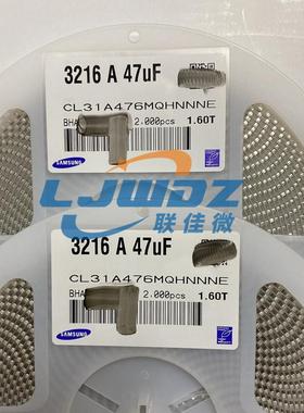 原装贴片电容1S21047647UFB25VX5RM原装67383MAST32MA5476MPNDT1