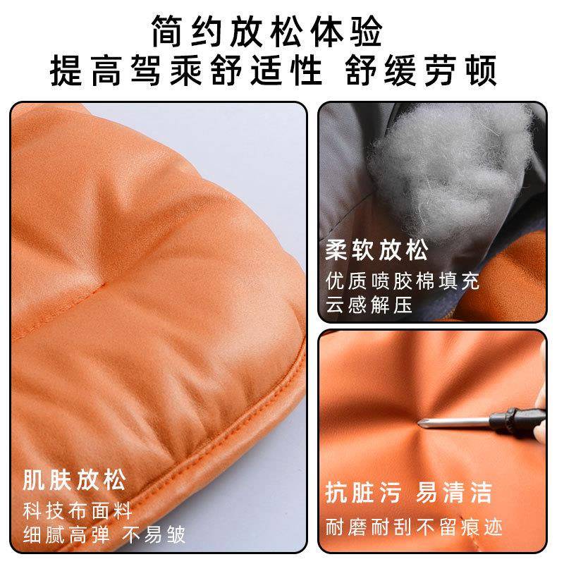 通科技布座防水防猫抓汽车坐垫四季用后椅车载舒78729适排安全静