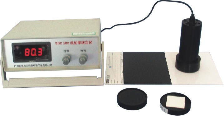 标格达BGD580反射率测定仪涂料油墨遮盖力C84-III涂料对比率仪