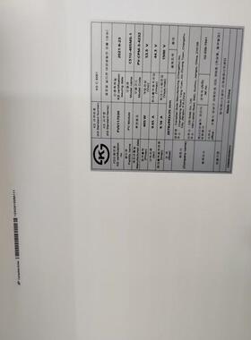 阿特斯单晶叠用405W瓦410W450815W半片焊太阳能发叠电板家分布式