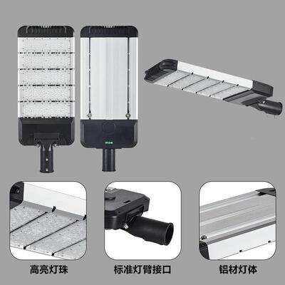 市调政户高外路灯防水庭院可节超HFU亮00W大功率杆工程3路灯头道