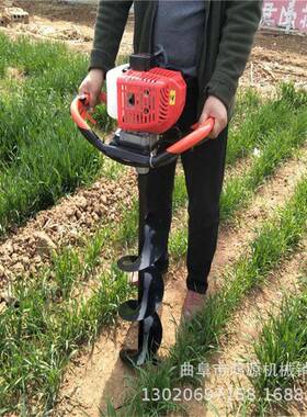 挖拖拉机坑园林硬土双人操作坑机机大功QXE率汽油挖钻地
