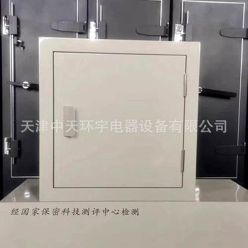 10格校手机机存屏放柜寄存员工手充电柜学会议室手SQV机蔽柜储物