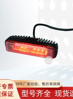 叉车LD安全区域31813灯E达中力力叉车灯具蓝光灯电动搬运红车配件