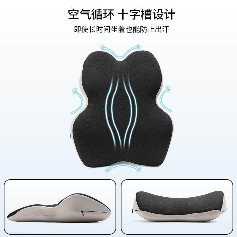 记棒棒腰靠忆棉腰靠靠办公室护腰垫久坐车不气累透人体工学汽腰枕,居家布艺,抱枕被,淘宝优惠券,粉丝福利购,淘宝优惠卷