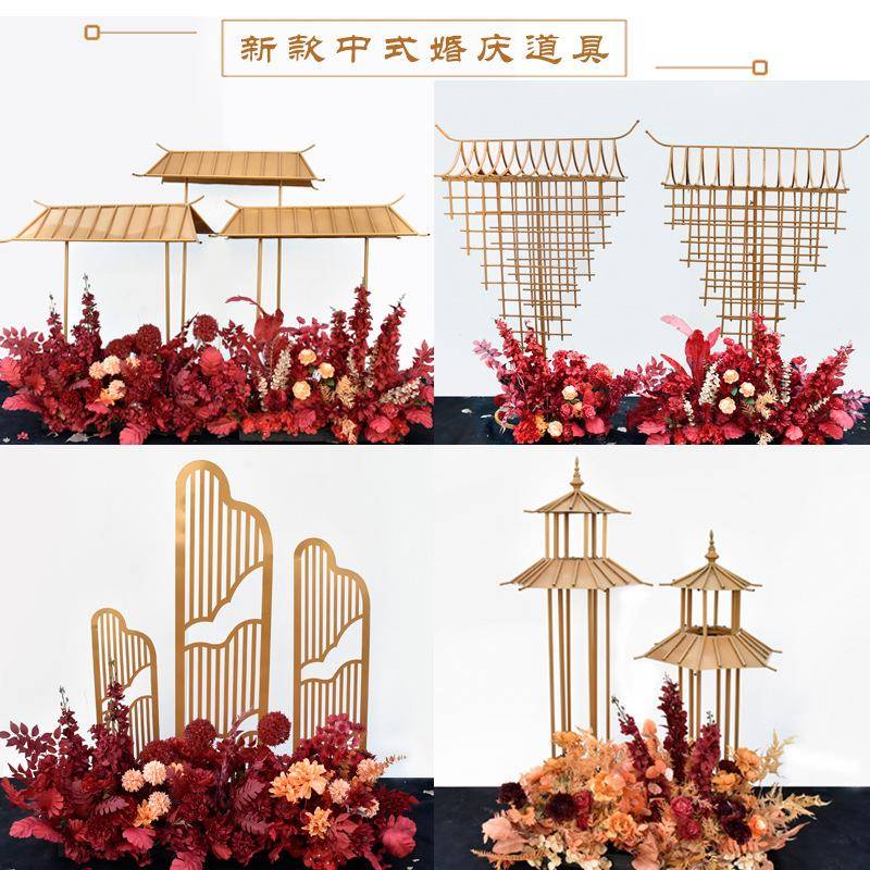 凉中婚礼路引亭铁艺喜子亭六角亭摆件婚庆舞IVI台装式饰布置道具