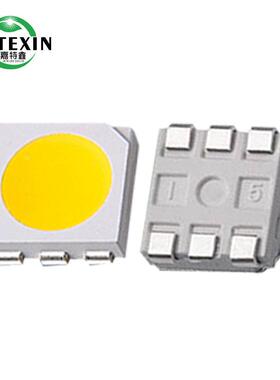 5050灯珠高亮度d28099正白/暖白/冷白贴片灯珠6-2e8LM50250l贴片