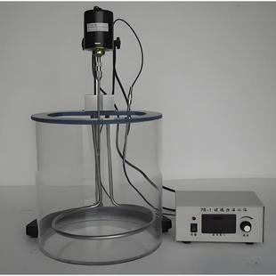 多用液干冰防冻服气站蓝色低温保途UHG护衣冷库应加急氮连体防寒