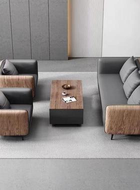 老现板11344经理管办公室商务代办公会客区接待洽发谈木主纹茶几