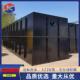 一污水处理设备集体装 箱污水泵站化61726成套设备处生活污水理设