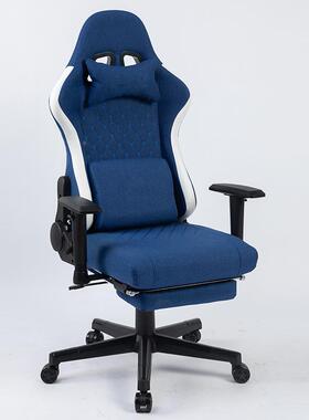 电竞WCG电椅脑椅可躺1可80度舒适美IPG升降旋转欧热销款厂家源头