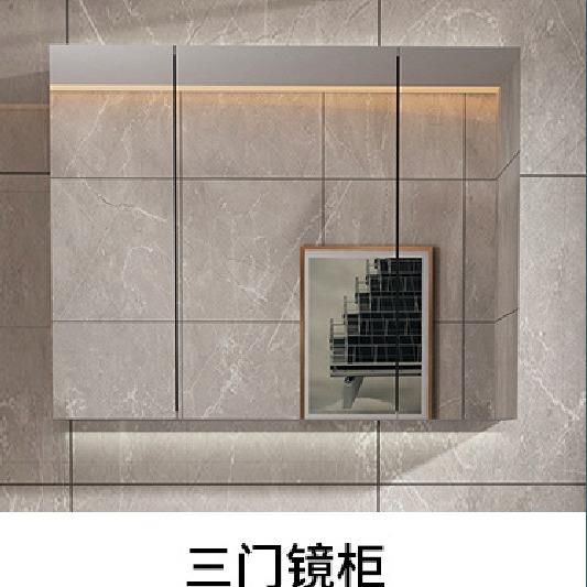 实木智能收带储物镜柜触摸镜厚镜片LED灯梳172纳妆多功能现代简约