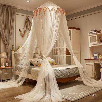 圆顶蚊帐吊家用公主风免打顶孔可撑吸配AL100551盘床架可升降支杆