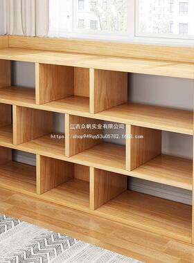 床头柜置收物架简约现代床边YAV长柜窄书架夹缝柜纳柜床边缝条隙